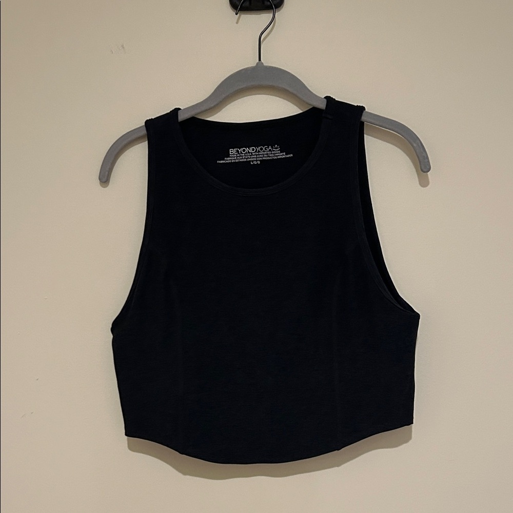 Beyond Yoga Motivate Cropped Tank